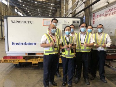 Envirotainer加码中国航空冷链网络 北京RAP e2与RKN e1温控集装箱租赁服务全面落地